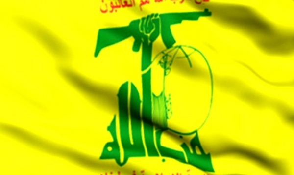 حزب الله اللبناني يعلن إسقاط مسيرة إسرائيلية