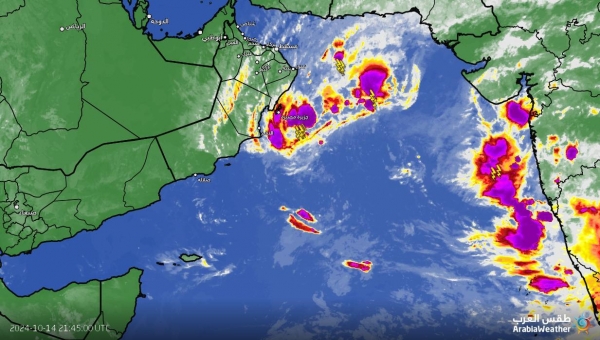 خبير أرصاد يمني: أمطار غزيرة وفيضانات تشهدها سلطنة عمان خلال 30 ساعة