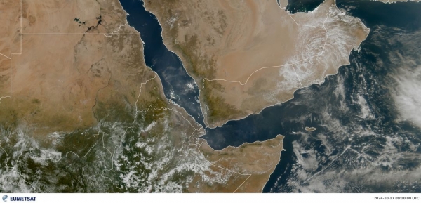 الأرصاد يتوقع هطول أمطار رعدية على محافظة المهرة