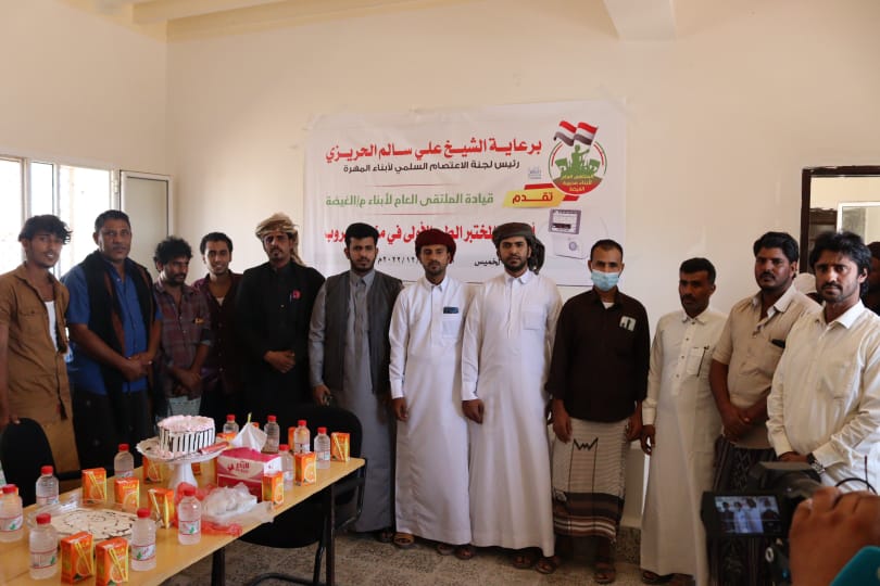 بدعم من الشيخ الحريزي ملتقى أبناء الغيضة يسلم أجهزة الطبية لمركز يروب الصحي