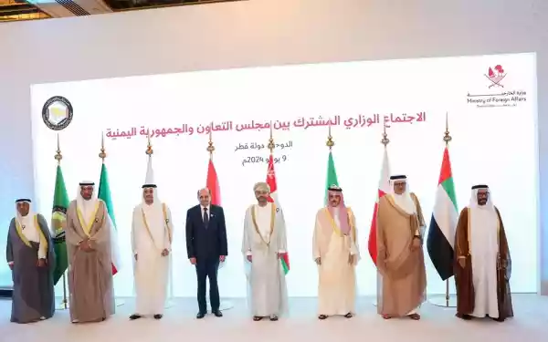 التعاون الخليجي يؤكد التزامه بدعم اليمن في كافة المجالا