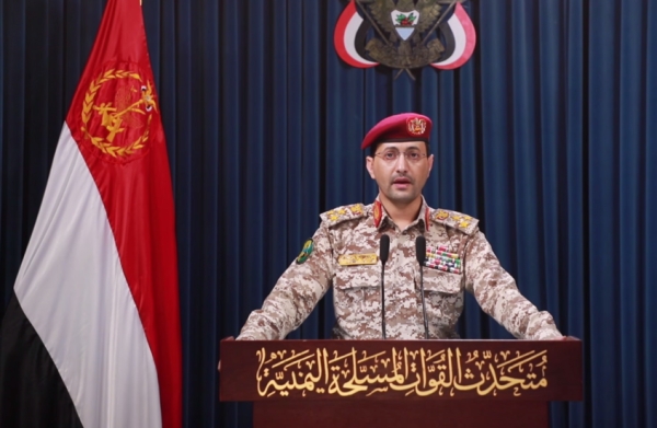 الحوثيون يعلنون عن 4 عمليات عسكرية ضد أهداف للاحتلال الإسرائيلي