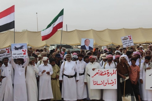 سبع سنوات من الصمود.. لجنة اعتصام المهرة تُرسّخ نموذجا وطنيًا في مقاومة الوصاية الخارجية