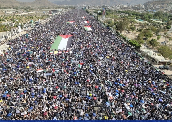 مظاهرات صنعاء تؤكد دعم المقاومة الفلسطينية وتبارك انتصارات إيران 