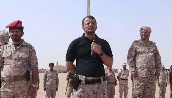 ظهور مفاجئ لقائد قوات الأمن الخاصة السابق في شبوة عبدربه لعكب