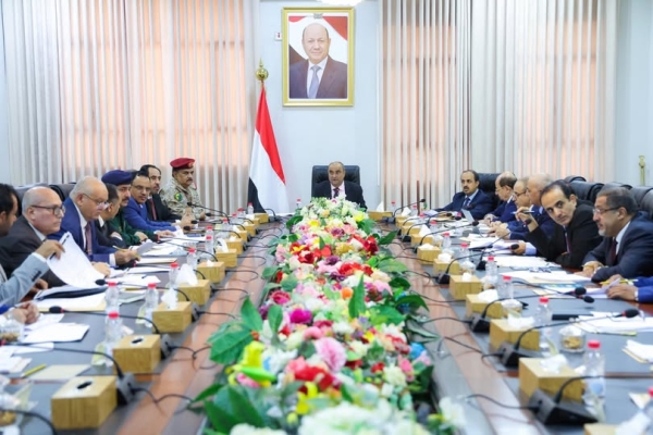 عدن تطالب السعودية والإمارات بدعم مالي عاجل لتفادي الانهيار الاقتصادي