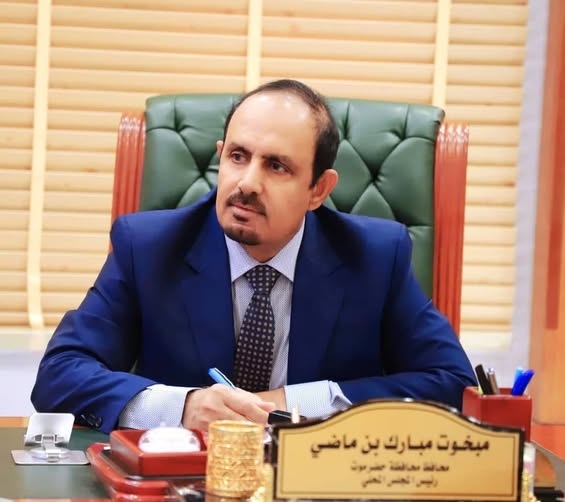 محافظ حضرموت يوجه بتنفيذ حملات رقابية لضبط أسعار السلع 