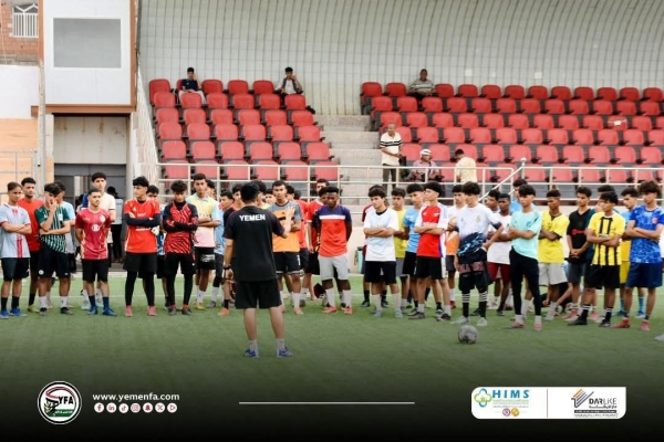 انطلاق المعسكر الداخلي لمنتخب الناشئين في عدن غدًا الثلاثاء 