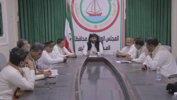 المجلس العام لأبناء المهرة وسقطرى يؤكد رفض وجود أي قوات عسكرية من خارج المحافظة