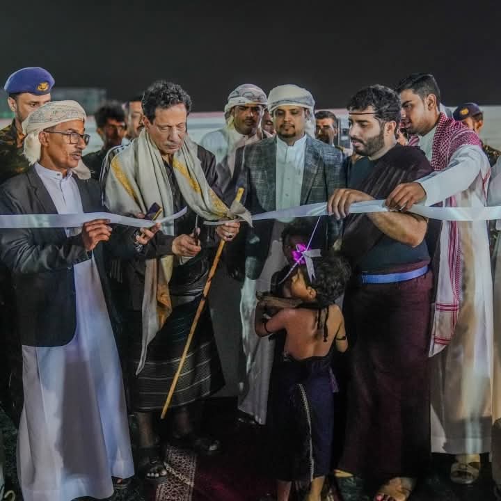 محافظ المهرة 