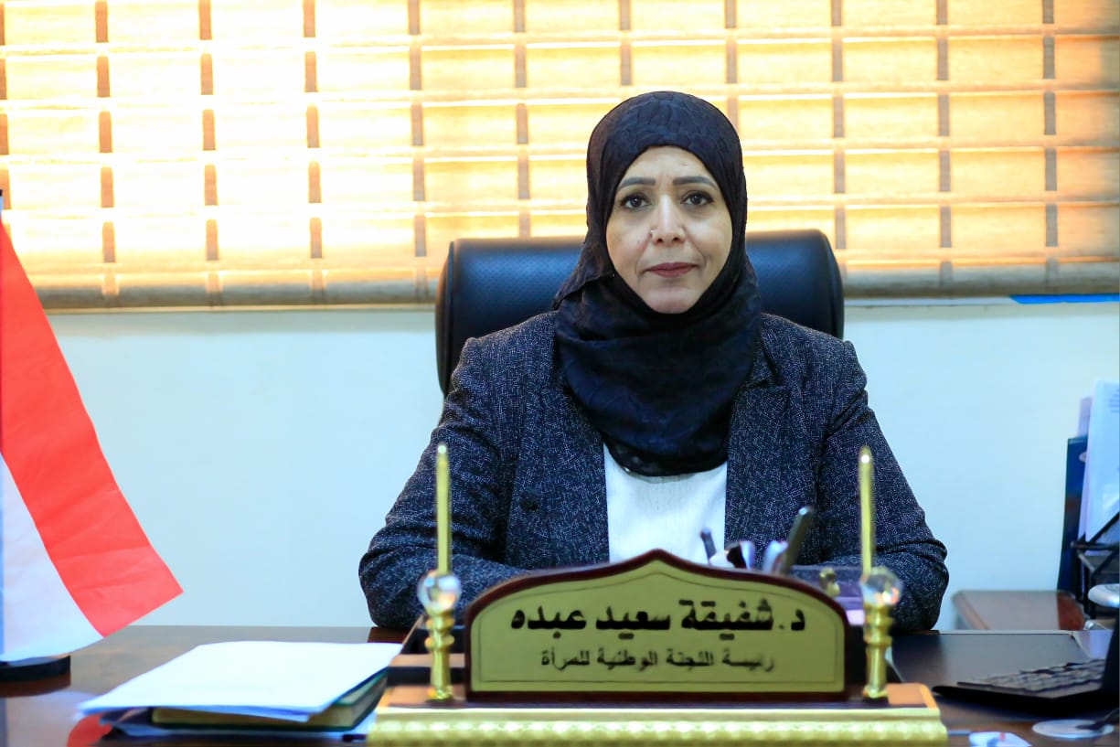 غياب تمثيل المرأة في التعيينات العليا الأخيرة إقصاء ممنهج 