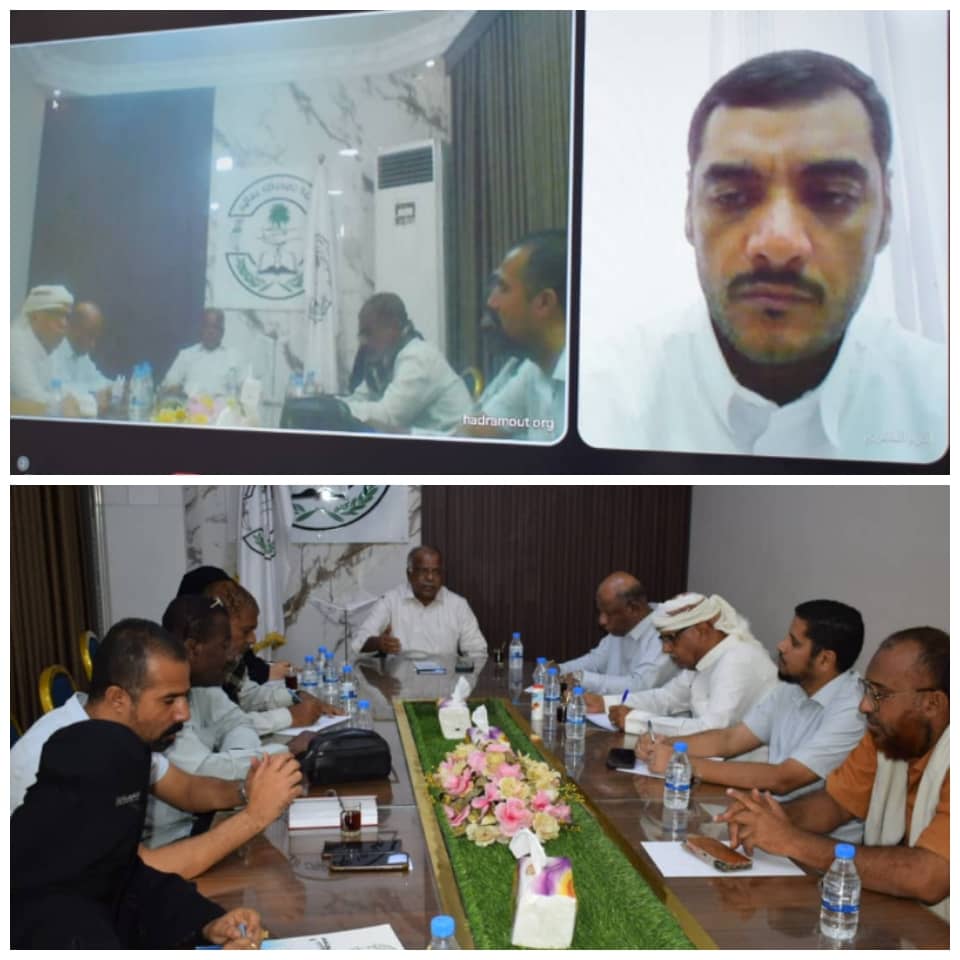 الأمانة العامة لمؤتمر حضرموت الجامع: الإنهيار الإقتصادي والخدمي بلغ ذروته.. والحكم الذاتي خيار لا رجعة عنه