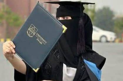 تهنئة خاصة من أسرة تحرير 