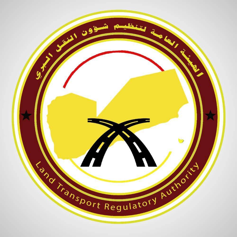 الهيئة العامة لتنظيم شؤون النقل البري تعزّي ضحايا حادث العرقوب وتعلن تشكيل فرق ميدانية لمتابعة التحقيقات والإجراءات اللازمة